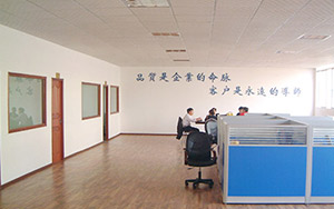 办公区域_炭包生产加工定制厂家