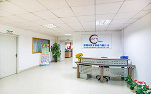 公司前台_炭包生产加工定制厂家