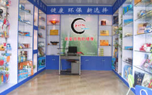 展厅一角_炭包生产加工定制厂家