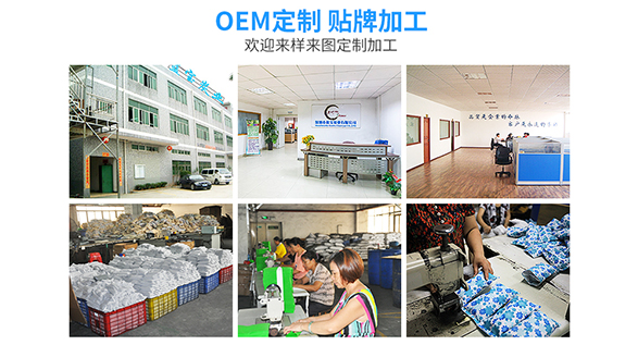 蓝宝炭业炭包OEM定制贴牌加工
