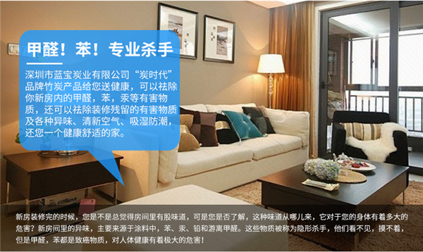 纳米矿晶定制